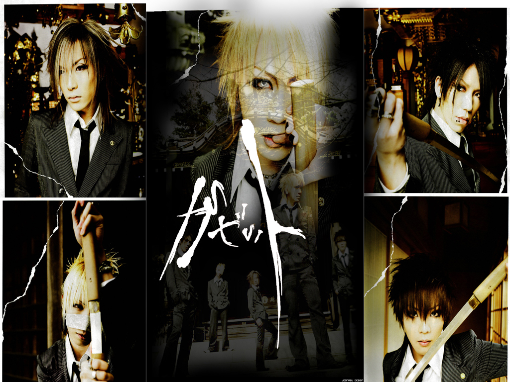 the GazettE ガゼット Képtár GPortál